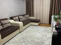 1-комнатная квартира · 43.9 м² · 9/9 этаж, Увалиева 8 за 17.8 млн ₸ в Усть-Каменогорске