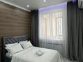 1-бөлмелі пәтер · 43 м² · 7/9 қабат, Улы Дала 41/4, бағасы: 15 000 ₸ в Астане, Есильский р-н — фото 5