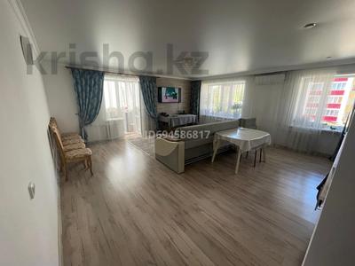 3-комнатная квартира · 89 м² · 2/5 этаж, Жанибека 52 — Центр. магазин Зейнегуль. перекресток. за 22 млн 〒 в Аркалыке