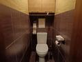 2-комнатная квартира · 65 м² · 4/5 этаж, Наурызбай батыра — Абая за 280 000 ₸ в Алматы, Алмалинский р-н — фото 16