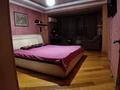 2-комнатная квартира · 65 м² · 4/5 этаж, Наурызбай батыра — Абая за 280 000 ₸ в Алматы, Алмалинский р-н