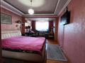 2-комнатная квартира · 65 м² · 4/5 этаж, Наурызбай батыра — Абая за 280 000 ₸ в Алматы, Алмалинский р-н — фото 6