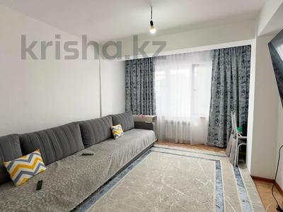 2-бөлмелі пәтер · 54.7 м² · 16/16 қабат, 9-й мкр 7, бағасы: 21 млн ₸ в Талдыкоргане, 9-й микрорайон