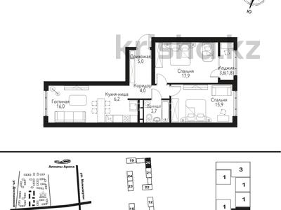 Пәтерлер в Алматы: 3-бөлмелі пәтер · 70.5 м² · 9/9 қабат, мкр Нуркент, Турара Рыскулова — Рысқұлов Момышұлы қиылысында, бағасы: 38.5 млн 〒 3-бөлмелі пәтер · 70.5 м² · 9/9 қабат, мкр Нуркент, Турара Рыскулова — Рысқұлов Момышұлы қиылысында, бағасы: 38.5 млн 〒 в Алматы, Алатауский р-н