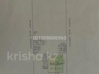Отдельный дом · 5 комнат · 46.4 м² · 12 сот., мкр Ынтымак, Жампейсова 144 — Рядом 3 школа за 31.5 млн ₸ в Алатау