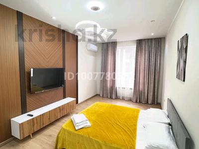 3-бөлмелі пәтер · 80 м² · 9/12 қабат, Сейфулина 469/1 — Мега парк, бағасы: 35 000 ₸ в Алматы, Алмалинский р-н