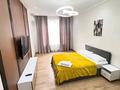 3-бөлмелі пәтер · 80 м² · 9/12 қабат, Сейфулина 469/1 — Мега парк, бағасы: 35 000 ₸ в Алматы, Алмалинский р-н — фото 14