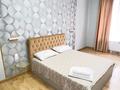 3-бөлмелі пәтер · 80 м² · 9/12 қабат, Сейфулина 469/1 — Мега парк, бағасы: 35 000 ₸ в Алматы, Алмалинский р-н — фото 15