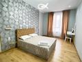 3-бөлмелі пәтер · 80 м² · 9/12 қабат, Сейфулина 469/1 — Мега парк, бағасы: 35 000 ₸ в Алматы, Алмалинский р-н — фото 2