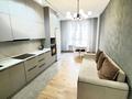 3-бөлмелі пәтер · 80 м² · 9/12 қабат, Сейфулина 469/1 — Мега парк, бағасы: 35 000 ₸ в Алматы, Алмалинский р-н — фото 24