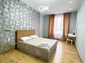 3-бөлмелі пәтер · 80 м² · 9/12 қабат, Сейфулина 469/1 — Мега парк, бағасы: 35 000 ₸ в Алматы, Алмалинский р-н — фото 3