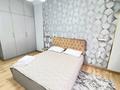 3-бөлмелі пәтер · 80 м² · 9/12 қабат, Сейфулина 469/1 — Мега парк, бағасы: 35 000 ₸ в Алматы, Алмалинский р-н — фото 6