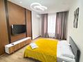3-бөлмелі пәтер · 80 м² · 9/12 қабат, Сейфулина 469/1 — Мега парк, бағасы: 35 000 ₸ в Алматы, Алмалинский р-н — фото 9
