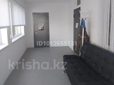 Фитнес және спорт · 200 м², бағасы: 100 000 ₸ в Есик
