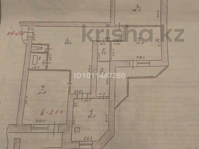 3-комнатная квартира · 111.7 м² · 10/10 этаж, мкр 5, пр-т Абулхаир хана — напротив остановки Центральный стадион за 40 млн ₸ в Актобе