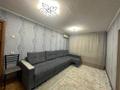2-комнатная квартира · 54.8 м² · 5/5 этаж, Катаева 33 за 16.5 млн ₸ в Павлодаре — фото 13