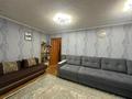 2-комнатная квартира · 54.8 м² · 5/5 этаж, Катаева 33 за 16.5 млн ₸ в Павлодаре — фото 14