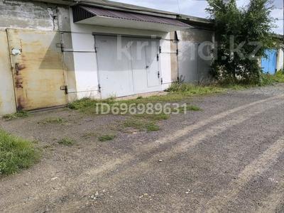 Гараж · 20 м² · Кунаева — Кунаева-Пшембаева, бағасы: 2 млн 〒 в Экибастузе