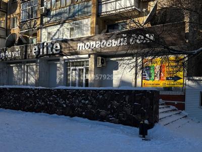 Магазины и бутики · 40 м² за 250 000 ₸ в Жезказгане