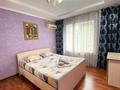 2-бөлмелі пәтер · 55 м² · 4/5 қабат, Майлы Кожа 1, бағасы: 25 млн ₸ в Шымкенте, Аль-Фарабийский р-н — фото 6