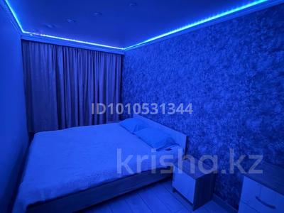2-комнатная квартира · 47.8 м², мкр Городской Аэропорт, Бухар жырау 44 за 13 000 ₸ в Караганде, Казыбек би р-н
