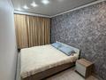 2-комнатная квартира · 47.8 м², мкр Городской Аэропорт, Бухар жырау 44 за 13 000 ₸ в Караганде, Казыбек би р-н — фото 2