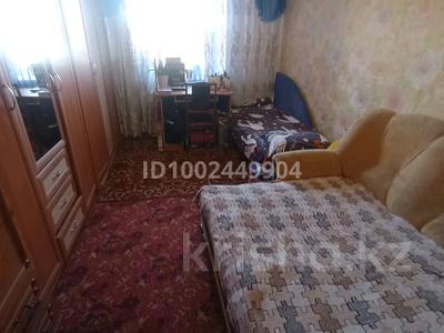 2-комнатная квартира · 48.6 м² · 5/5 этаж, Гагарина 63/1 за 18.5 млн 〒 в Павлодаре