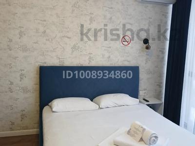 1-бөлмелі пәтер · 26 м² · 11/13 қабат, Ади Шарипова 145, бағасы: 22 000 ₸ в Алматы, Алмалинский р-н