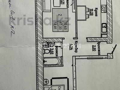 2-комнатная квартира · 59.01 м² · 7/9 этаж, Айтматова 21 за 30 млн ₸ в Астане, Нура р-н
