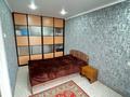 2-комнатная квартира · 46.6 м² · 2/5 этаж, Глинки за 16.5 млн ₸ в Семее — фото 9
