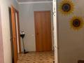 2-комнатная квартира · 65 м² · 4/6 этаж, мкр Женис 32/1 за 27 млн ₸ в Уральске — фото 6