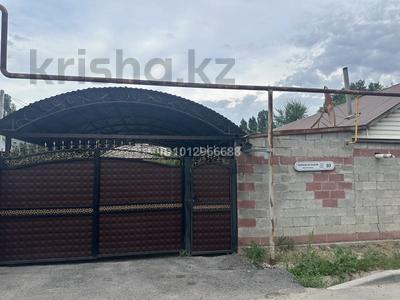 Жеке үй · 3 бөлме · 58.9 м² · 4 сот., мкр Шанырак-2, Мкр Шанырак-2, Ахмеди Искакова 10 — Алатауский акимат, бағасы: 30 млн ₸ в Алматы, Алатауский р-н