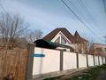 Отдельный дом · 5 комнат · 174 м² · 6.5 сот., мкр Кайтпас 1, Көшерова 55 — Напротив детского сада Нурасыл за 79 млн ₸ в Шымкенте, Каратауский р-н — фото 2