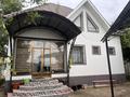 Отдельный дом · 5 комнат · 174 м² · 6.5 сот., мкр Кайтпас 1, Көшерова 55 — Напротив детского сада Нурасыл за 79 млн ₸ в Шымкенте, Каратауский р-н — фото 35