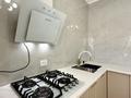 2-комнатная квартира · 60.7 м² · 5/5 этаж, Сатпаева 5Д за 31 млн ₸ в Атырау — фото 6