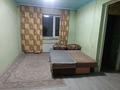 1-комнатная квартира · 31 м² · 1/5 этаж, ул. Галето 34 за 10.5 млн ₸ в Семее, Красный Кордон — фото 2