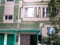 5-комнатная квартира · 103 м² · 5/6 этаж, Куйщидина 39 — Манаса за 70 млн ₸ в Астане, Алматы р-н
