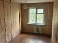 3-бөлмелі пәтер · 58.1 м² · 2/5 қабат, Габдуллина 42 — Шакарима Кудайбердиева, 113 / Малика Габдуллина, 42, бағасы: 16.8 млн ₸ в Кокшетау — фото 10