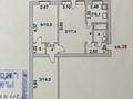 3-бөлмелі пәтер · 58.1 м² · 2/5 қабат, Габдуллина 42 — Шакарима Кудайбердиева, 113 / Малика Габдуллина, 42, бағасы: 16.8 млн ₸ в Кокшетау — фото 31
