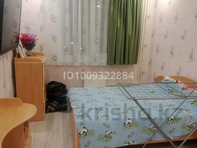 3-комнатная квартира · 68.4 м² · 7/9 этаж, 7-мкр-он 30 — Лунный проспект за 150 000 〒 в Степногорске