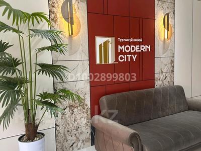 3-комнатная квартира · 86.2 м² · 9/9 этаж, 189 квартал 25/1 за 33 млн 〒 в Шымкенте, Каратауский р-н