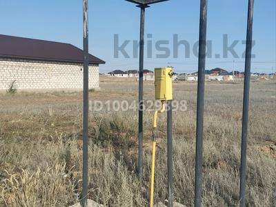 Жер телімі · 10 сотық, Бауырластар-5 тұрғын алабы, бағасы: 2.5 млн ₸ в Актобе, жилой массив Бауырластар-5