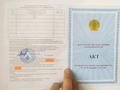 Жер телімі · 6 сотық, Қоянқұс, бағасы: 16 млн ₸ в Коянкусе — фото 11