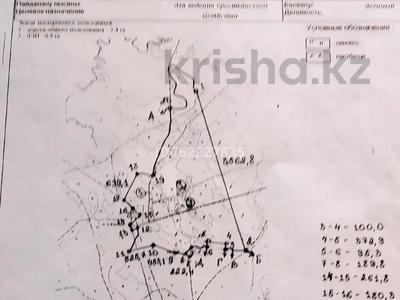 Участок · 1000 га, Зайсан за 65 млн ₸