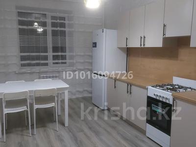 1-комнатная квартира · 45 м² · 3/6 этаж, Микрорайон Береке 47 за 200 000 ₸ в Костанае