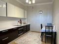 1-комнатная квартира · 55 м² · 5/8 этаж, мкр Уркер, проспект Кабанбай батыра 7 — проспект Сарайшык за ~ 43 млн ₸ в Астане, Нура р-н — фото 6