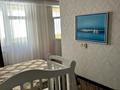 2-комнатная квартира · 60 м² · 5/9 этаж, Казыбек би — Досмухамедова за 300 000 ₸ в Алматы, Алмалинский р-н — фото 8