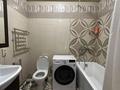 2-комнатная квартира · 60 м² · 5/9 этаж, Казыбек би — Досмухамедова за 370 000 ₸ в Алматы, Алмалинский р-н — фото 10
