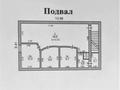 Свободное назначение • 317.6 м² за 180 млн 〒 в Алматы, Алмалинский р-н — фото 10