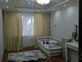 2-бөлмелі пәтер · 48 м² · 5/5 қабат, Ш.Айталиева 3, бағасы: 13.3 млн ₸ в Уральске — фото 8
